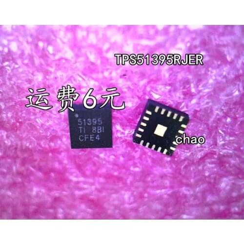 5PCS/ TPS51395RJER TPS51395 51395 QFN NEW
