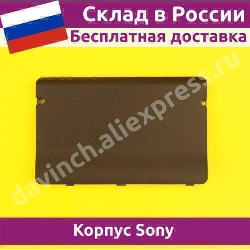 Аксессуары для ноутбуков ANALOG China At AliExpress