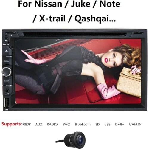 DVD Player Wince system Car stereo for NISSAN SENTRA/TIIDA/QASHQAI/SUNNY/X-TRAIL/PALADIN/FRONTIER/PATHFINDER/PATROL Car Radio