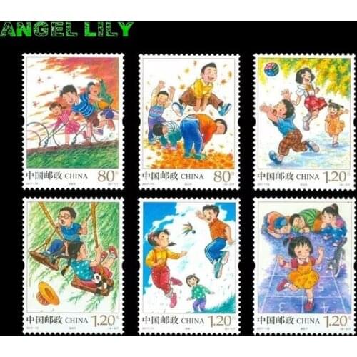 Game of Chinese Children 4 Pieces /Set , Chinese Culture , All New For For Collecting Print In 201-13 Postage Stamps
