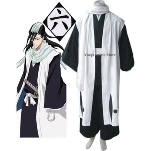 Anime Bleach Kuchiki Byakuya Adult Cosplay Costume for Halloween Costume