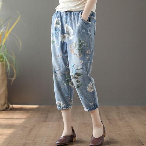 Fashion Printed Jeans for Women 2021 Summer New Thin Retro Loose Slimming Large Size Harem Pants