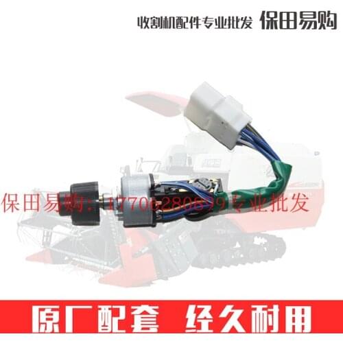 Harvester Whole Car Farm Machinery Parts T1065-7212-2 Air Conditioning Switch for Kubota 988 100 100 88
