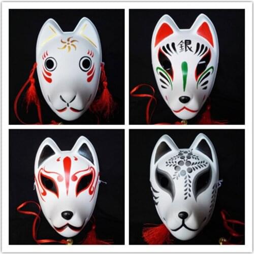 Anime The Light of The Fireflies Forest Cosplay Mask Hotarubi no Mori e Cosplay Fox Mask Demon Slayer: Kimetsu no Yaiba Cosplay