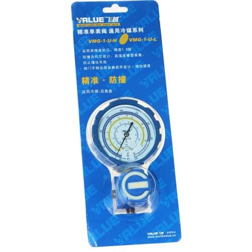 VALUE Collision Proof Single Gauge VMG-1-U-L low pressure For Kinds of Refrigeration like R22 R41O R134A Free shipping