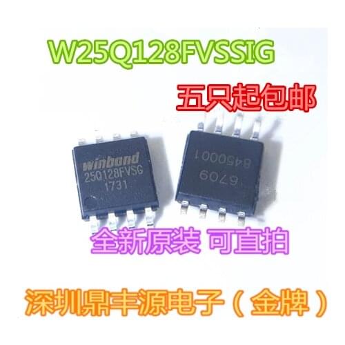 100% New&original W25Q128FVSSIG SOP8 16M In Stock