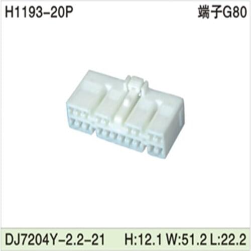Free shipping 200pcs DJ7204Y-2.2-21 20Pin 2.2mm AMP Car Electrical Wire Connectors for VW,BMW,Audi,Toyota,NISSAN AND other