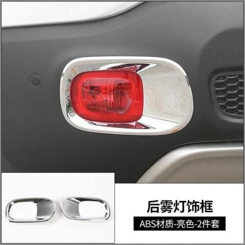 For Jeep Renegade 2016-2018 2PCS Colorful ABS Chrome Car Rear Headlight Fog Lamp Cover Trims Car Styling Auto Accessories