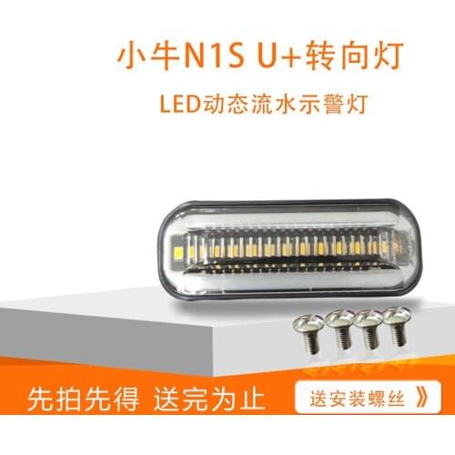 HCGWORK Stop Lights For Motorcycles