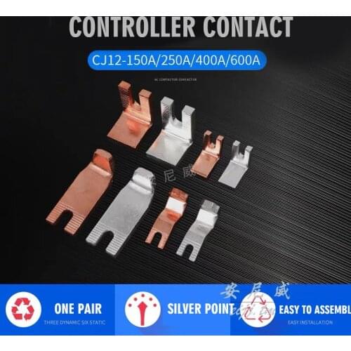 AC contactor main contact kit contactor accessories CJ12-100A CJ12-150A CJ12-250A CJ12-400A CJ12-600A