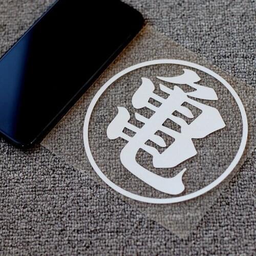 Cartoon Classi Anime Sticker Skateboard Guitar Stickers Car Styling and Decals