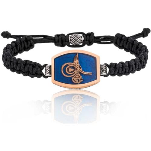 Silverlina Pair Bracelets