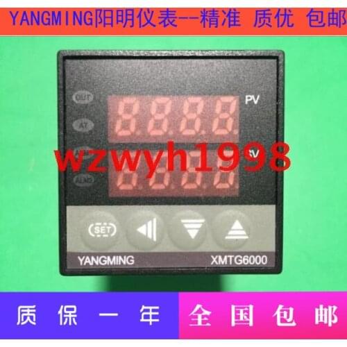 YANGMING XMTG6000 Smart Meter XMTG-6801 XMTG-6332 XMTG-6331 Temperature Controller XMTG-6802