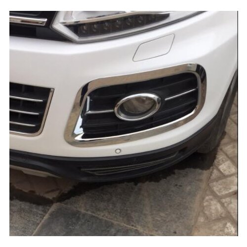 ABS Chrome Front +Rear Fog light Lamp Cover Trim For Zotye T600 2014 2015 2016 Car styling