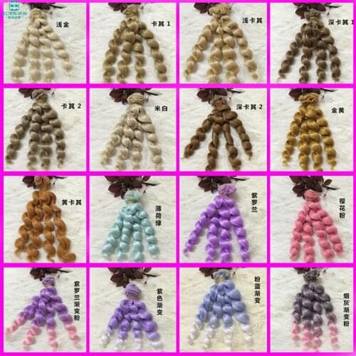 1pcs 15cm*100cm Doll Wigs Multiple curls Hair for dolls fits 1/3 1/4 BJD/SD doll Black, brown, khaki, light gold