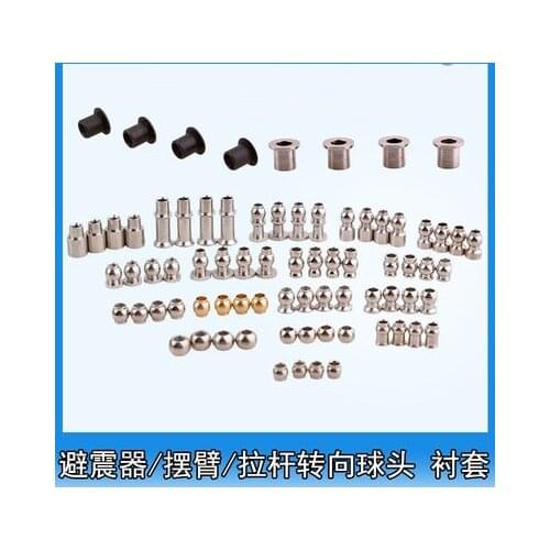 Hsp 06007 94106 94108 94111 child RC CAR Parts Spare Parts For 1/10 R/C Model Car Shock Pivot Ball 4pc