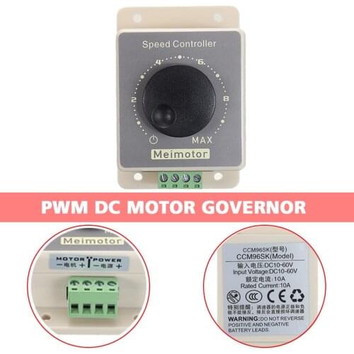 Adjustable DC Motor 12V 24V 48V 20A Motor Speed Controller Regulator Switch PWM Electrical Motor Speed Controller