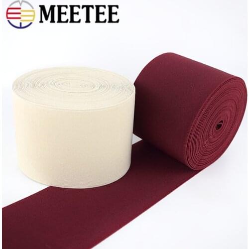 2Meter 10cm Wide 1.4mm Elastic Band Beige Wine Color Double-sided Thick Rubber Band Tape for Clothing Waist Accessories