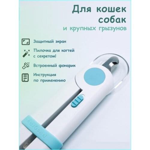 KD Comb For Cats