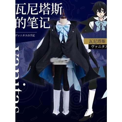 Vanitas Cosplay Form Anime Vanitas Notes Male uniform and cloak Costume full set