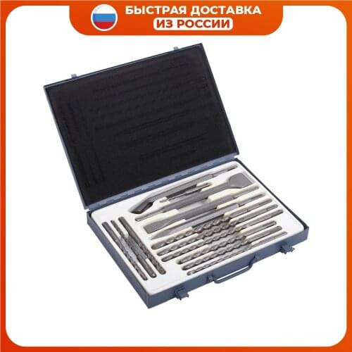 Kraton Drills For Rotary Hammers