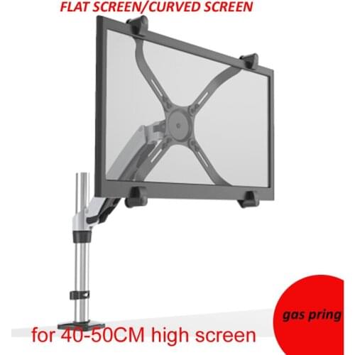 27inch air press gas strut lcd tv table mount monitor desk support Led bracket