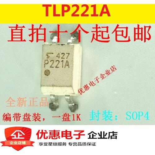 10PCS New original TLP221A SOP4 P221A patch reducer
