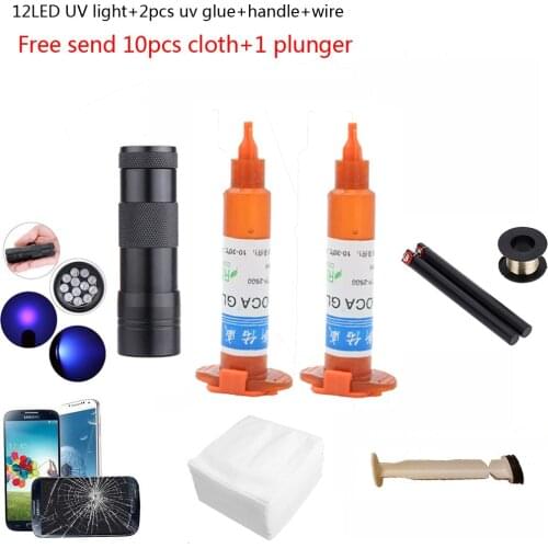 12 led UV light 2pcs/lot 5g TP-2500 LOCA UV liquid optical clear adhesive tp2500 uv glue for touch screen samsung galaxy iPhone