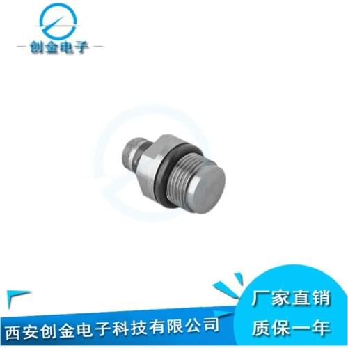 AK-1A strain type pressure sensor integrated pressure transmitter inlet diffusion silicon core Chengdu