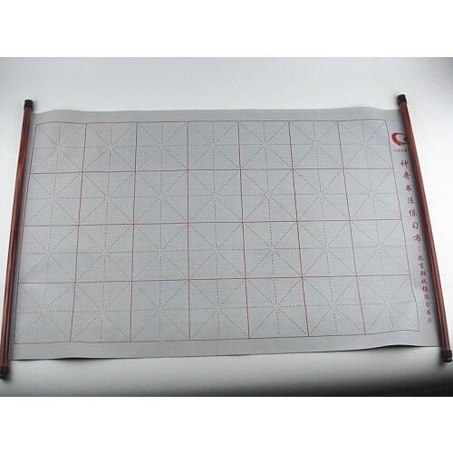 Water Drawing Cloth 70*43cm Chinese Calligraphy Practice Kit Blank Water Drawing Cloth Painting Imitation Paper Magic Repeat