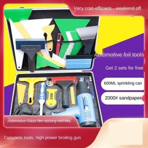 Automobile glass film pasting tool set / solar film / explosion proof film / color changing film / rib scraper