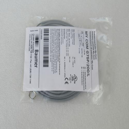 New MY COM G75P/200/L Express Shipping Free