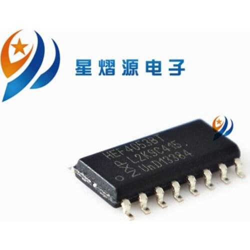 10pcs -50pcs HEF4053BT SOP-16 NEW IN STOCK