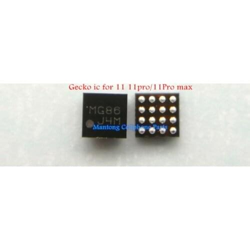 2pcs-20pcs U6150 FAN53740UCA1X Gecko ic for iphone 11 11pro/11Pro max