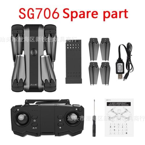 RC Drone SG706 Whole Spare Part Propeller Motor Engine USB Charger Carrying Bag Remote Controller RC Quadcopter Accessory