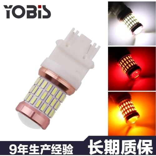 T25 LED Steering Light 3156/3157 60smd 4014 Back Brake Sunlight Reverse Lights Universal Aluminum 7000K-8000K