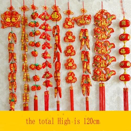 1.2m long Festive Pendant Chinese knot pendant for home decorations