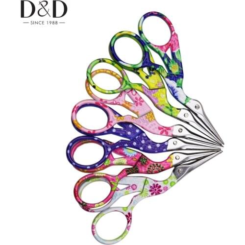 5Pcs Vintage Stork Scissors Embroidery and Sewing Scissors for Needlework Fabric DIY Craft Scissors Tailors Sewing Tools