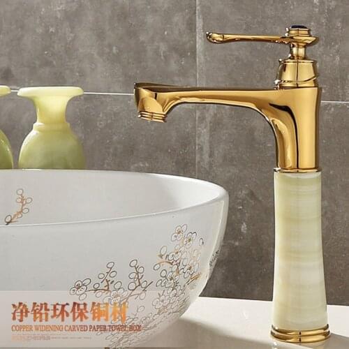 European-Style Natural Jade Gold Black Ancient Copper Above Counter Basin Hot And Cold Faucet American Retro Brown Ancient Basin