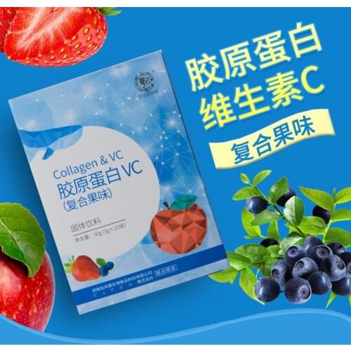 Fruit and Vegetable Enzyme Powder Dietary Fiber Meal Substitute Fruit Enzyme Powder Genuine Net Red Gift Free Shipping