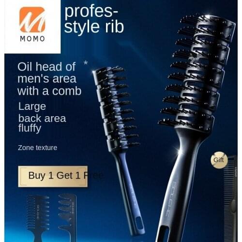 Rib Comb Mens Special Shaping Haircut Oil Head Back Head Massage Roll Comb Hair Style