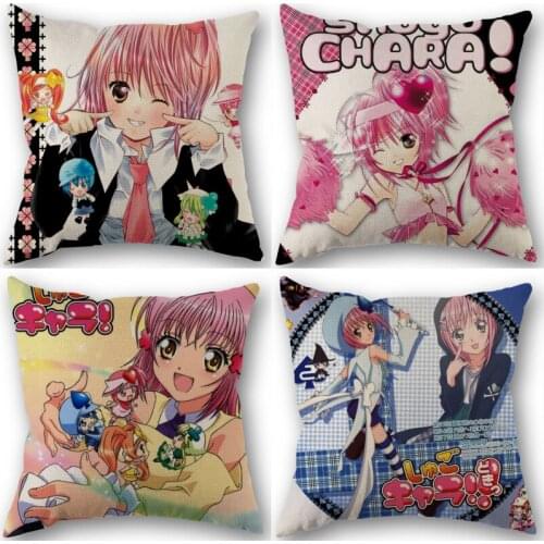 Shugo Chara Anime Pillowcase Cotton Linen Fabric Square Zippered Pillow Cover For Home Wedding Decoration 45X45cm Not Fade 1210