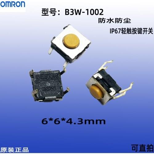 10pcs 100% Japan Waterproof and dustproof button micro button switch B3W-1002 6*6*4.3MM 3 million life