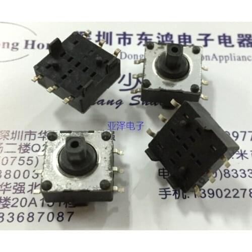 12*12*11.5 SMD Five-way switch Multi-way rocker touch switch with fixed pin