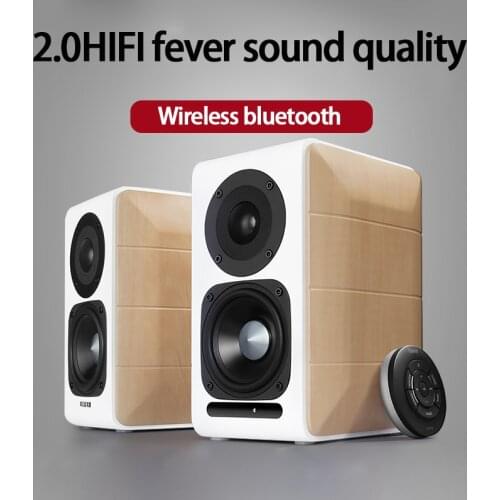 KYYSLB S880 12W*2 HIFI Active Wooden Speaker 2.0 Channel Computer TV Bluetooth Speaker High-fidelity Fiber Coaxial Speaker