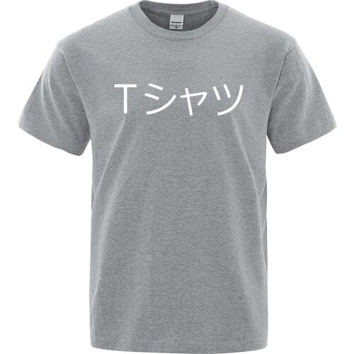 T-Shirt Men Japanese Anime T Shirts Mens Streetwear Summer Cotton Man Short Sleeve Tops Boku No Hero Academia Deku Tee Shirt