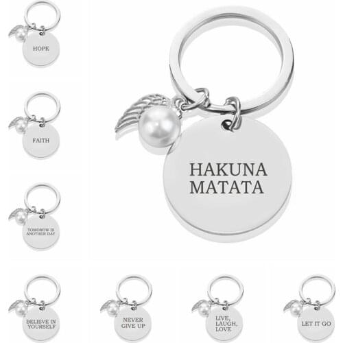 HAKUNA MATATA Inspirational Quote Keychain Engraved Letters Stainless Steel Keychains Angel Wings and Pearls Pendant Key Chain