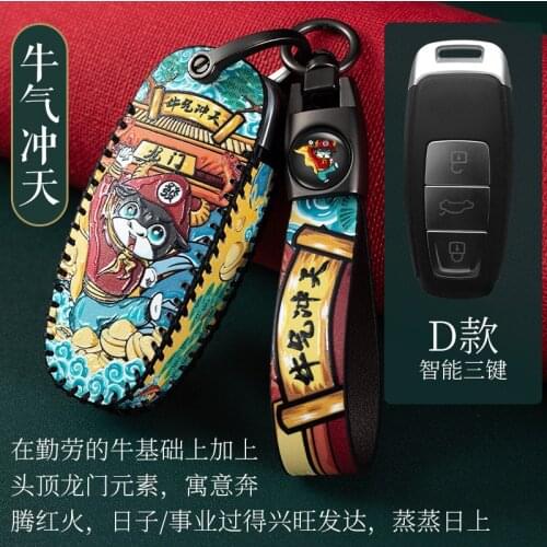 Leather Car Key Case Cover For Audi A3 A4 B9 A6 C8 A7 S7 4K A8 D5 S8 Q7 Q8 SQ8 E-tron 2018 2019 2020 2021 Accessories