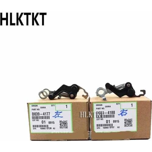 RIC MPC2030 Front Pressure Lever D039-4177 D039-4188 AFICIO MPC2030 2050 2530 2550