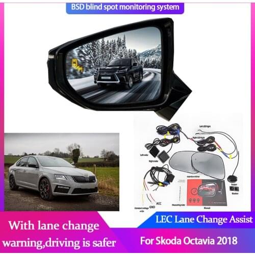Car Blind Spot Mirror Radar Detection System for Skoda Octavia 2018 BSA BSM BSD Blind Monitoring Assistant Driving Security